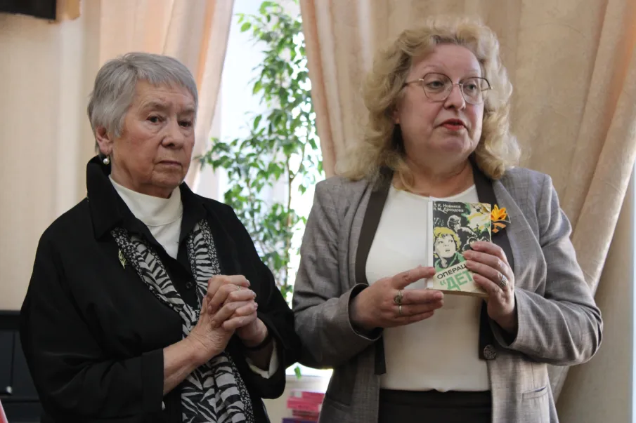 Урок мужества в Доме ветеранов провела автор книги «Операция «Дети» Наталья Дроздова