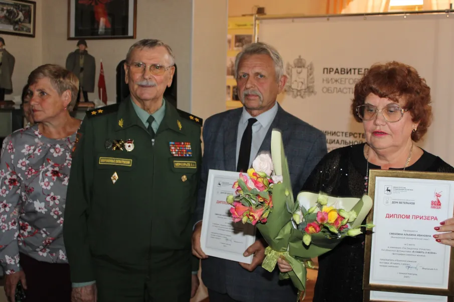 Областная фотовыставка «В память о войне» открылась в Доме ветеранов