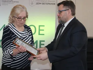 Накануне 8 марта в клубе «Активное долголетие» поздравили самых активных