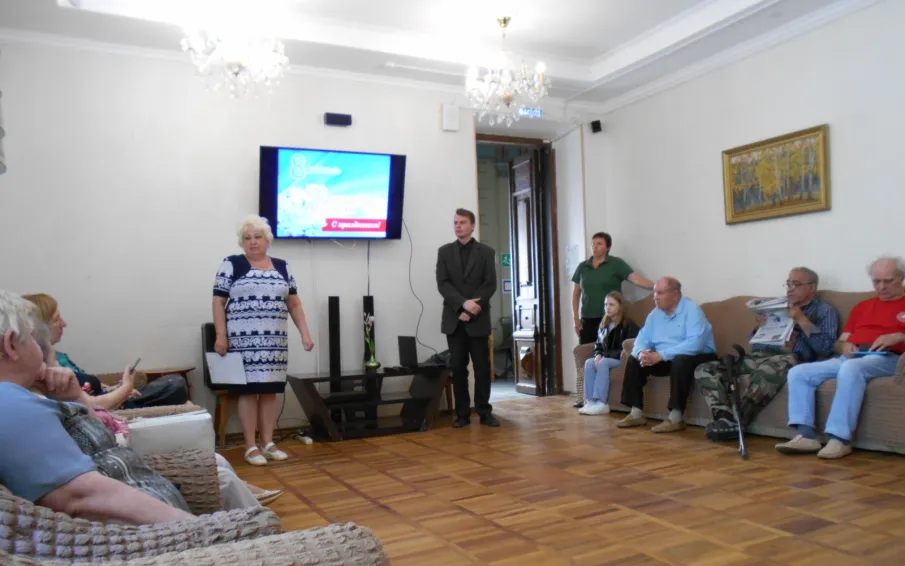 Выездное мероприятие в честь дня социального работника