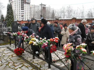 День памяти жертв политических репрессий