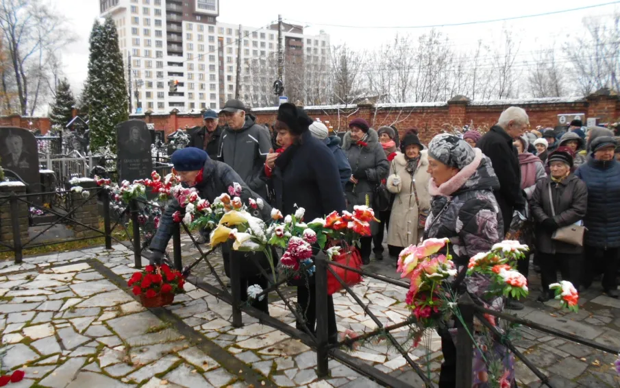День памяти жертв политических репрессий