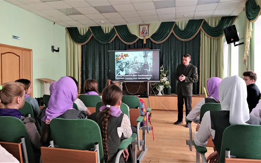 Память без срока давности