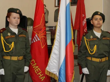 День ветеранов органов правопорядка, 20 ноября 2024 г.