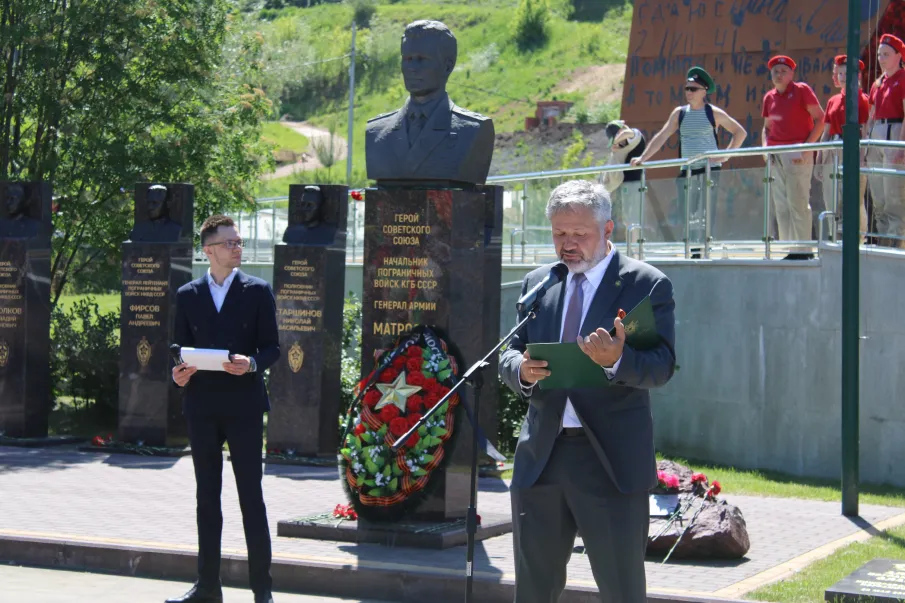 В Парке Победы нижегородские пограничники отметили свой праздник