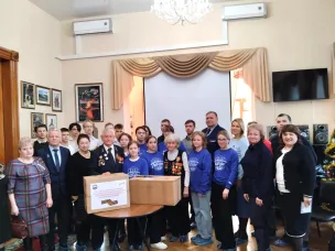 "Акция милосердия" по передаче гуманитарной помощи бойцам СВО