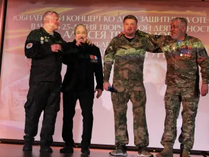 Дом ветеранов принял участие в юбилейном вечере Алексея Трофимова и группы «Солдаты Фортуны»