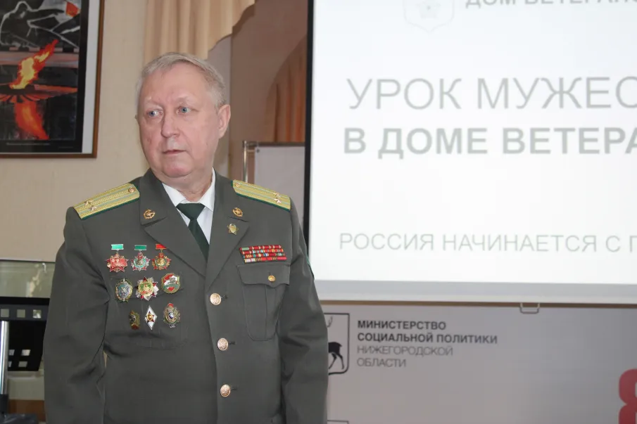 На «Уроке мужества в Доме ветеранов» пограничники рассказали о династии Шмагриных