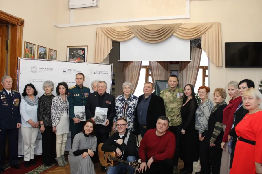 Третий том историй участников СВО представили в «Ветеранской гостиной» на творческой встрече «Центра Пешков»