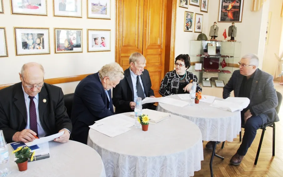 Заседание Президиума Областного Совета ветеранов