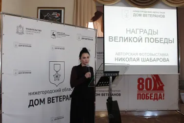 Выставка Награды Великой Победы (репортаж вестей Приволжья)