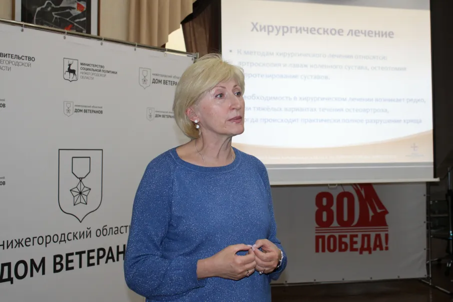 Главный геронтолог Нижегородской области Лидия Калинникова провела лекцию в клубе «Активное долголетие»