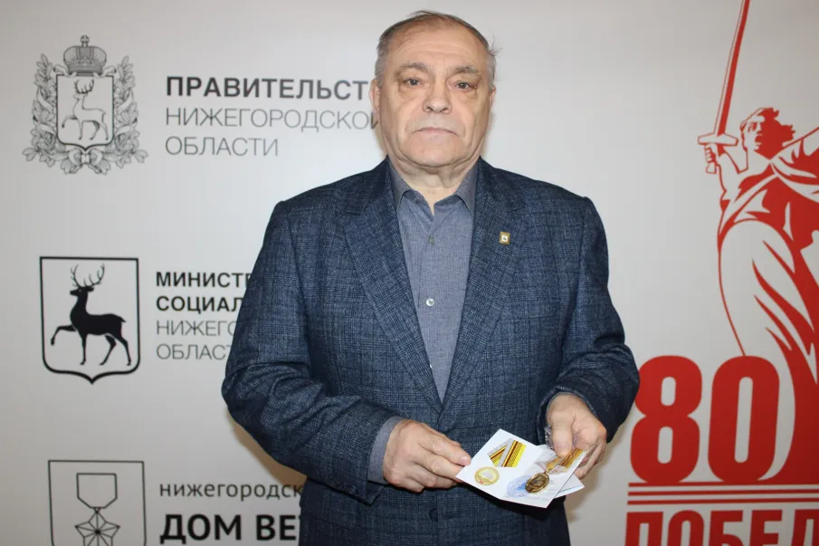 В Доме ветеранов состоялось награждение ветеранов-чернобыльцев юбилейными медалями