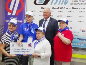 В Нижнем Новгороде прошел чемпионат по компьютерному многоборью среди пенсионеров