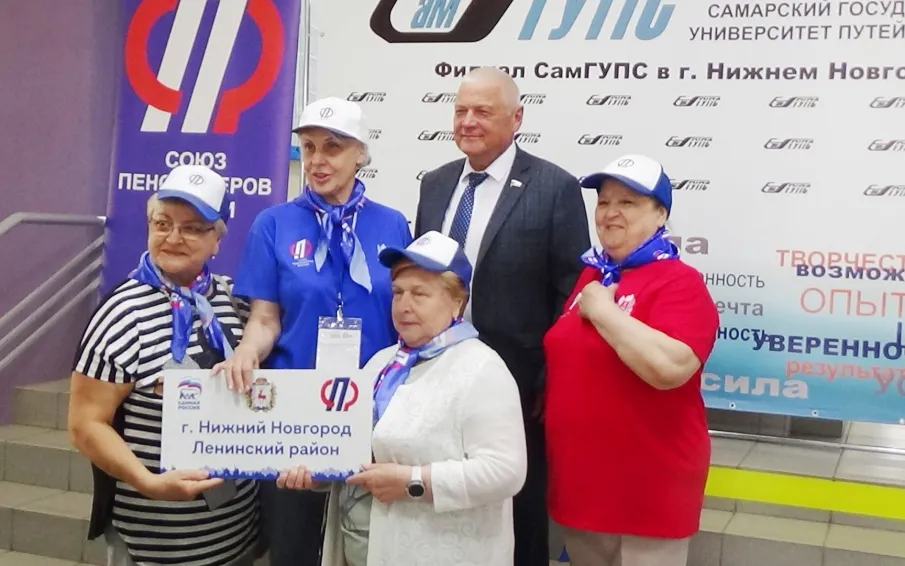 В Нижнем Новгороде прошел чемпионат по компьютерному многоборью среди пенсионеров