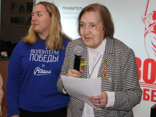 Областное торжественное мероприятие, посвященное полному освобождению Ленинграда от фашистской блокады, состоялось в Доме ветеранов.