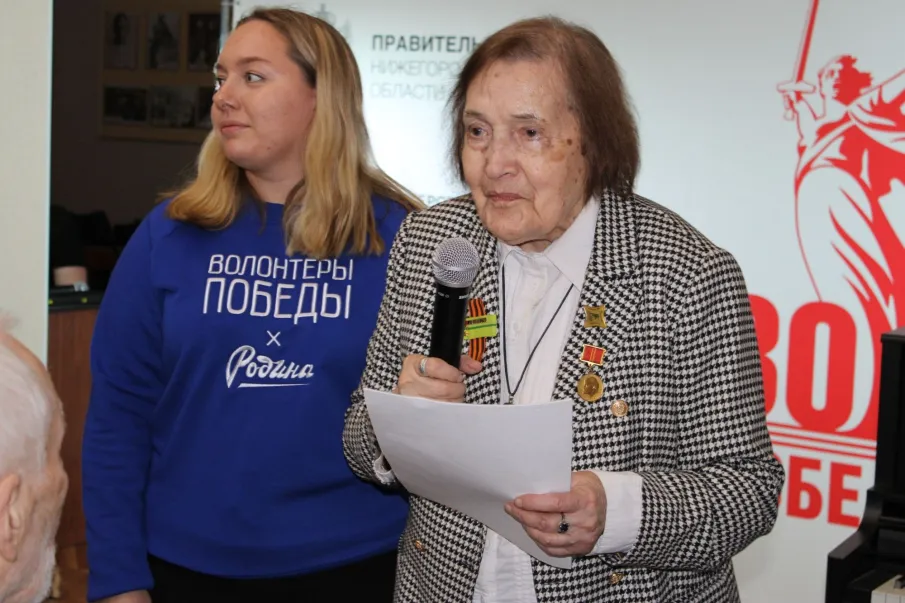 Областное торжественное мероприятие, посвященное полному освобождению Ленинграда от фашистской блокады, состоялось в Доме ветеранов.