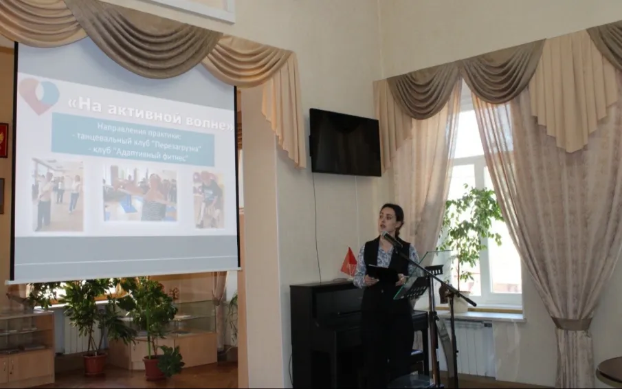 В областном Доме ветеранов были представлены лучшие практики в системе социального обслуживания пожилых граждан