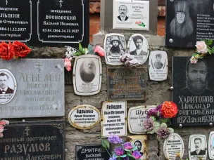 30 октября в Нижнем Новгороде почтили память жертв политических репрессий