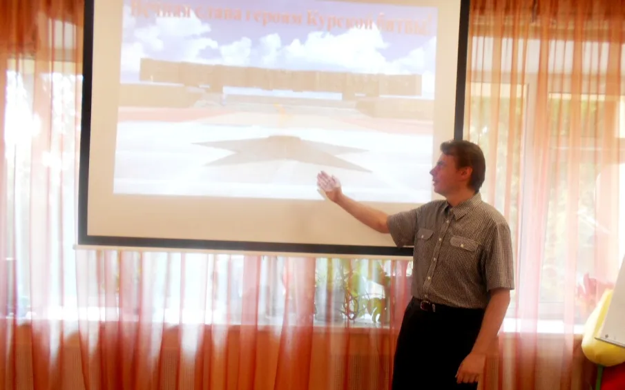 Навстречу 80-летию победы на Курской дуге - патриотический лекторий