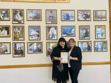 Вручение наград министерства