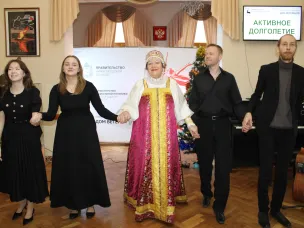 Клуб «Активное долголетие» провел предновогоднее праздничное собрание в Доме ветеранов