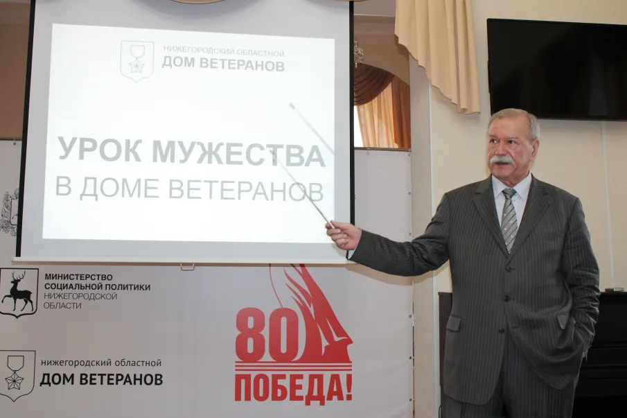 Урок мужества «Город трудовой доблести» провел Геннадий Суворов