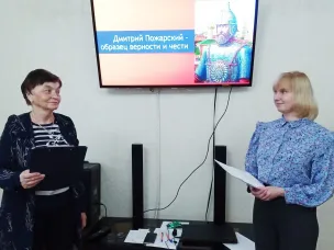 Мероприятие в честь Дня народного единства проведено в КЦСОН Нижегородского района