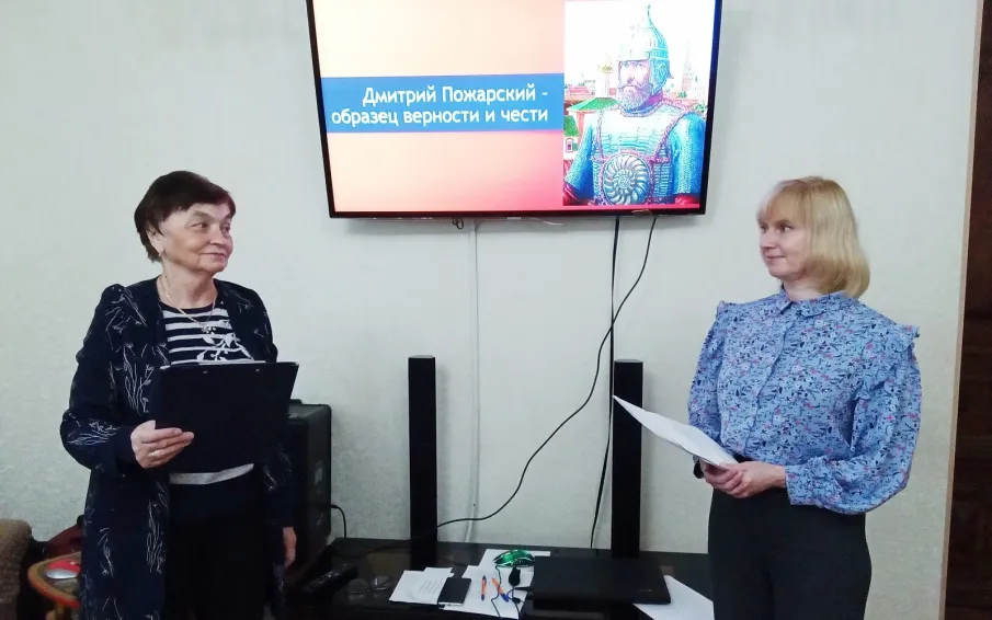 Мероприятие в честь Дня народного единства проведено в КЦСОН Нижегородского района