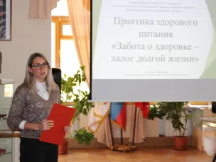 Изучаем опыт лучших