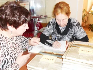 Капитанам – Волгарям посвящается