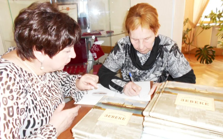 Капитанам – Волгарям посвящается