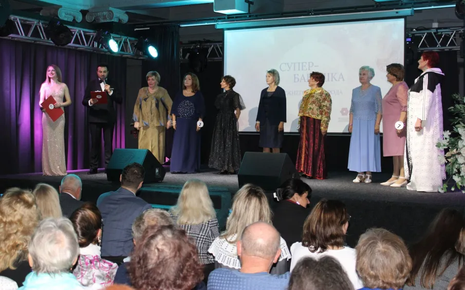 В Нижнем Новгороде выбрали «Супер-бабушку»