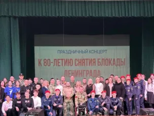 80-ю годовщину освобождения Ленинграда от блокады отметили в Шатковском районе