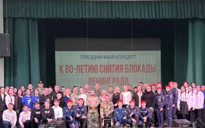 80-ю годовщину освобождения Ленинграда от блокады отметили в Шатковском районе