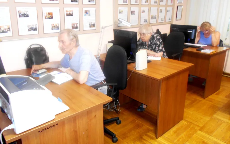 Учиться никогда не поздно!