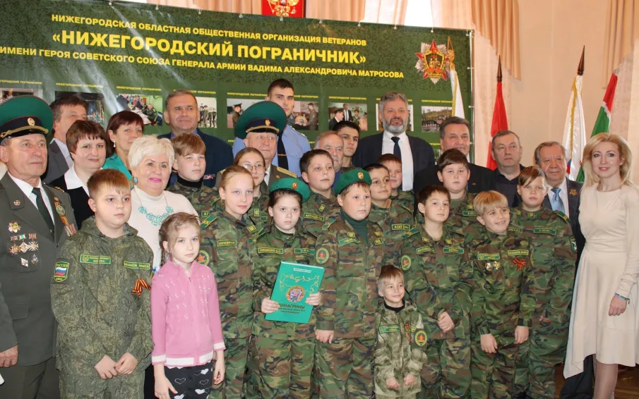 Презентация книги "ШМАГРИНЫ: пограничная династия нижегородцев"