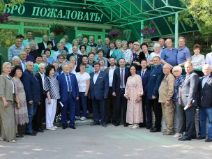 Пленум областного Совета ветеранов прошел в г. Дзержинск