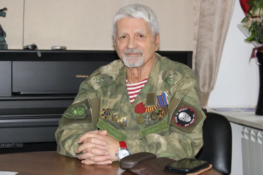 «Урок мужества в Доме ветеранов» провел ветеран войск правопорядка Юрий Стеценко