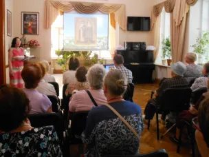 День семьи, любви и верности