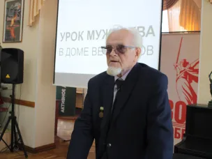 Житель блокадного Ленинграда Виктор Голиков провел  «Урок мужества в Доме ветеранов»