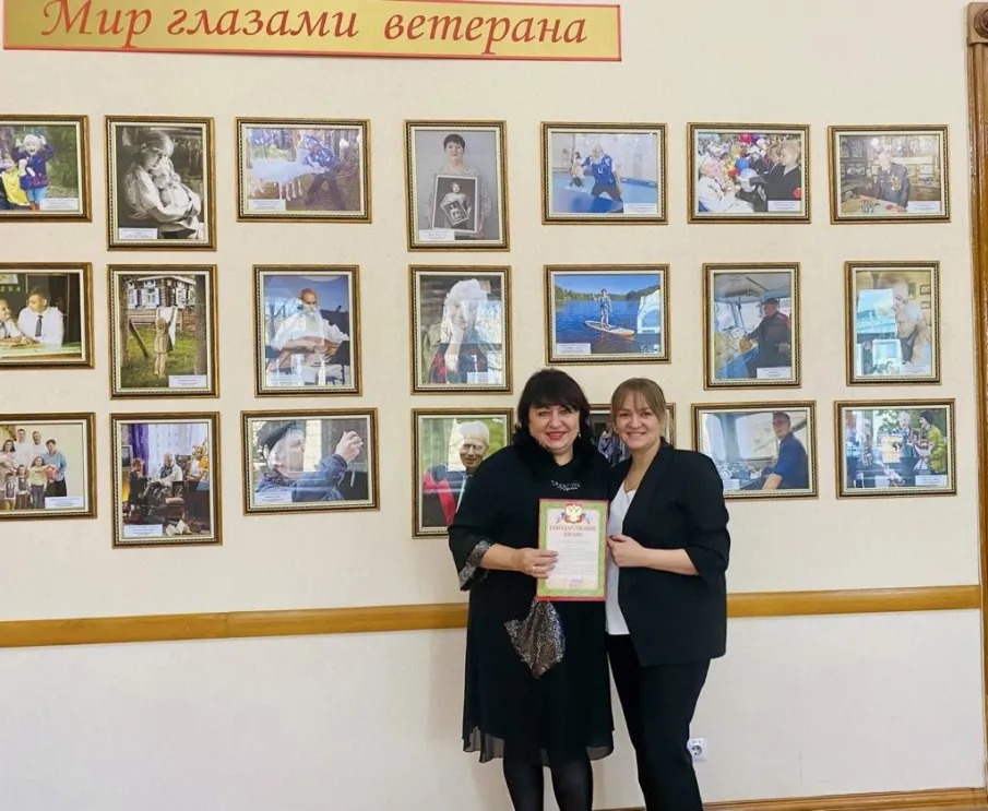 Награды министерства