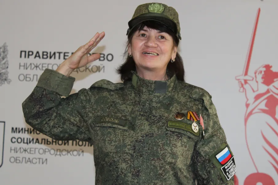 Позывной «Соболь»…