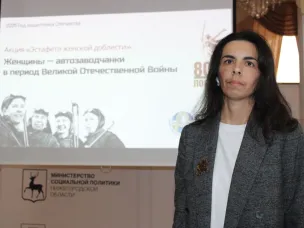 Новый этап «Эстафеты женской доблести», посвященный трудовому подвигу автозаводчанок, прошел в Доме ветеранов