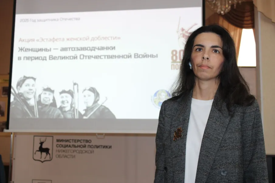 Новый этап «Эстафеты женской доблести», посвященный трудовому подвигу автозаводчанок, прошел в Доме ветеранов