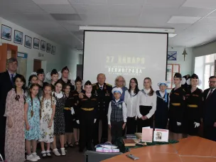 Фестиваль патриотической песни и уроки мужества, посвященные 81-й годовщине освобождения Ленинграда от блокады, прошли в 44-й школе.