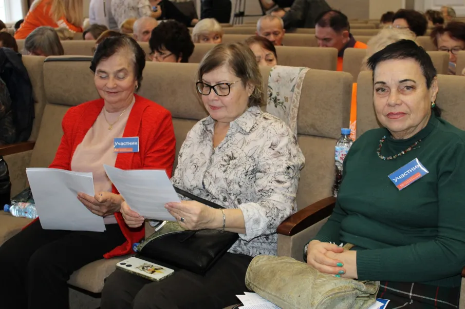 Члены клуба «Активное долголетие» приняли участие в областной конференции «52+: Потенциал. Время возможностей»