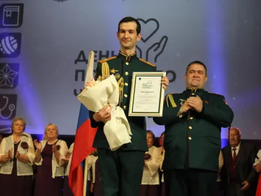 День пожилого человека - 2025 в ДК "Железнодорожник"