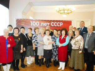 100 лет СССР