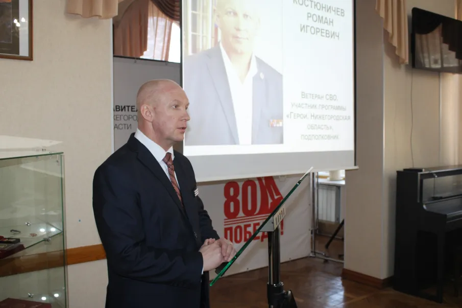 «Урок мужества в Доме ветеранов» провел ветеран СВО Роман Костюничев